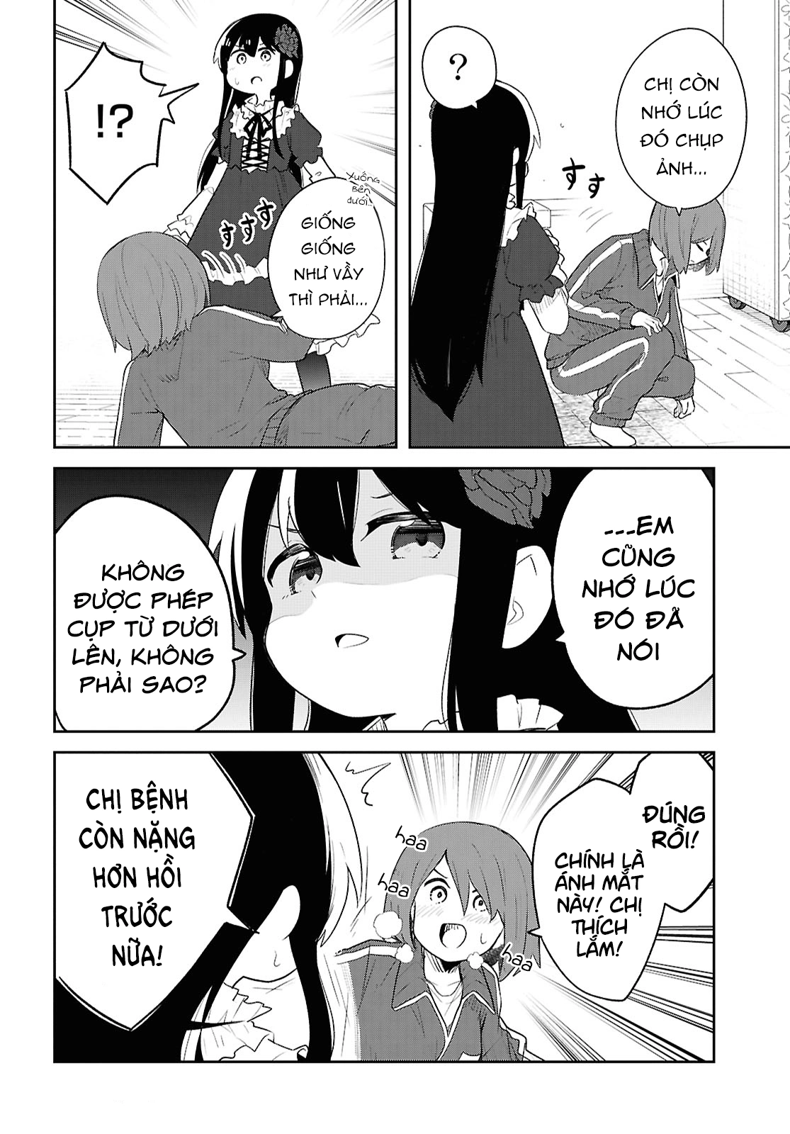 đọc truyện Watashi Ni Tenshi Ga Maiorita! Chương 132 ảnh 17 tại Thiên Thai Truyện