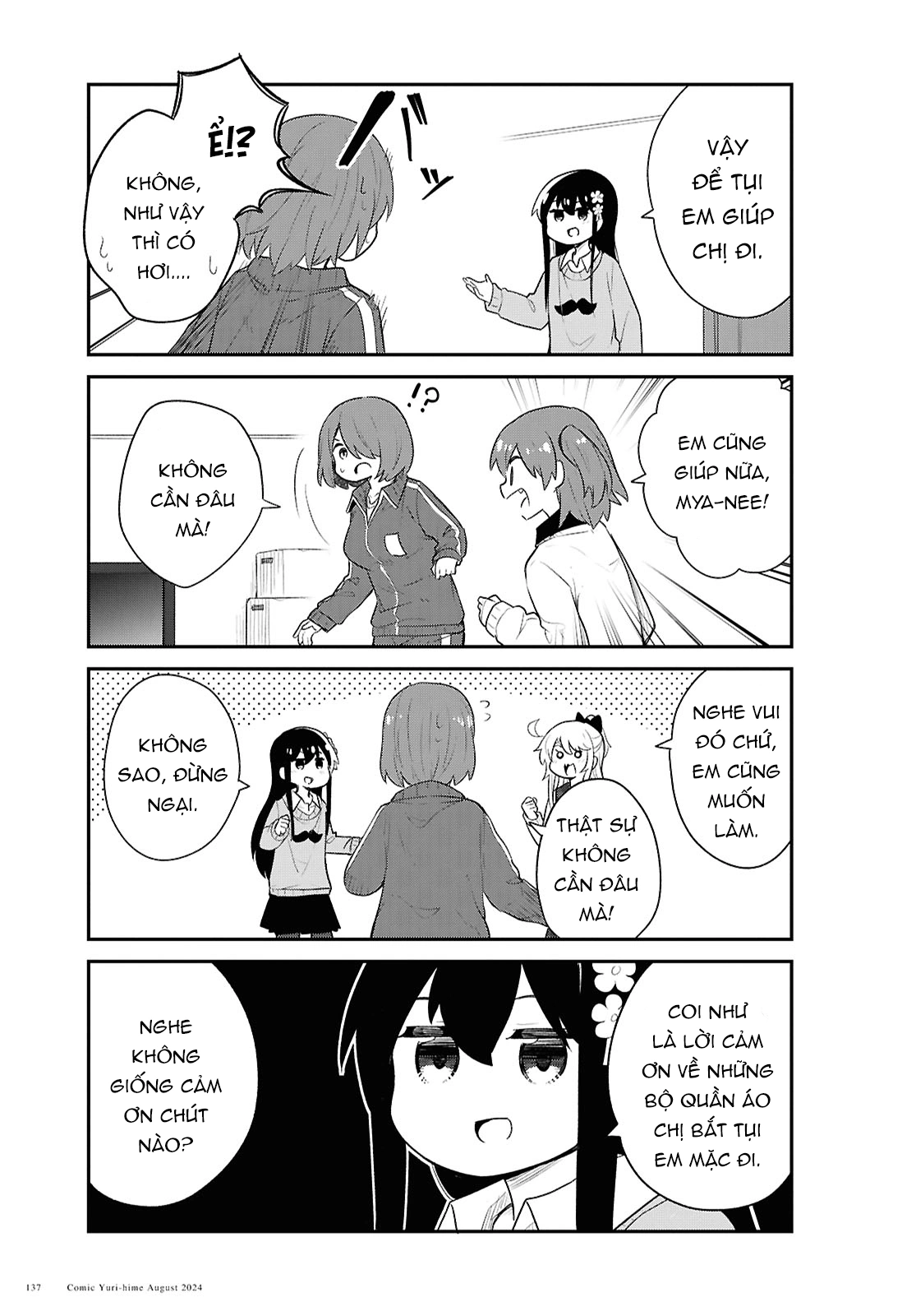 đọc truyện Watashi Ni Tenshi Ga Maiorita! Chương 132 ảnh 6 tại Thiên Thai Truyện