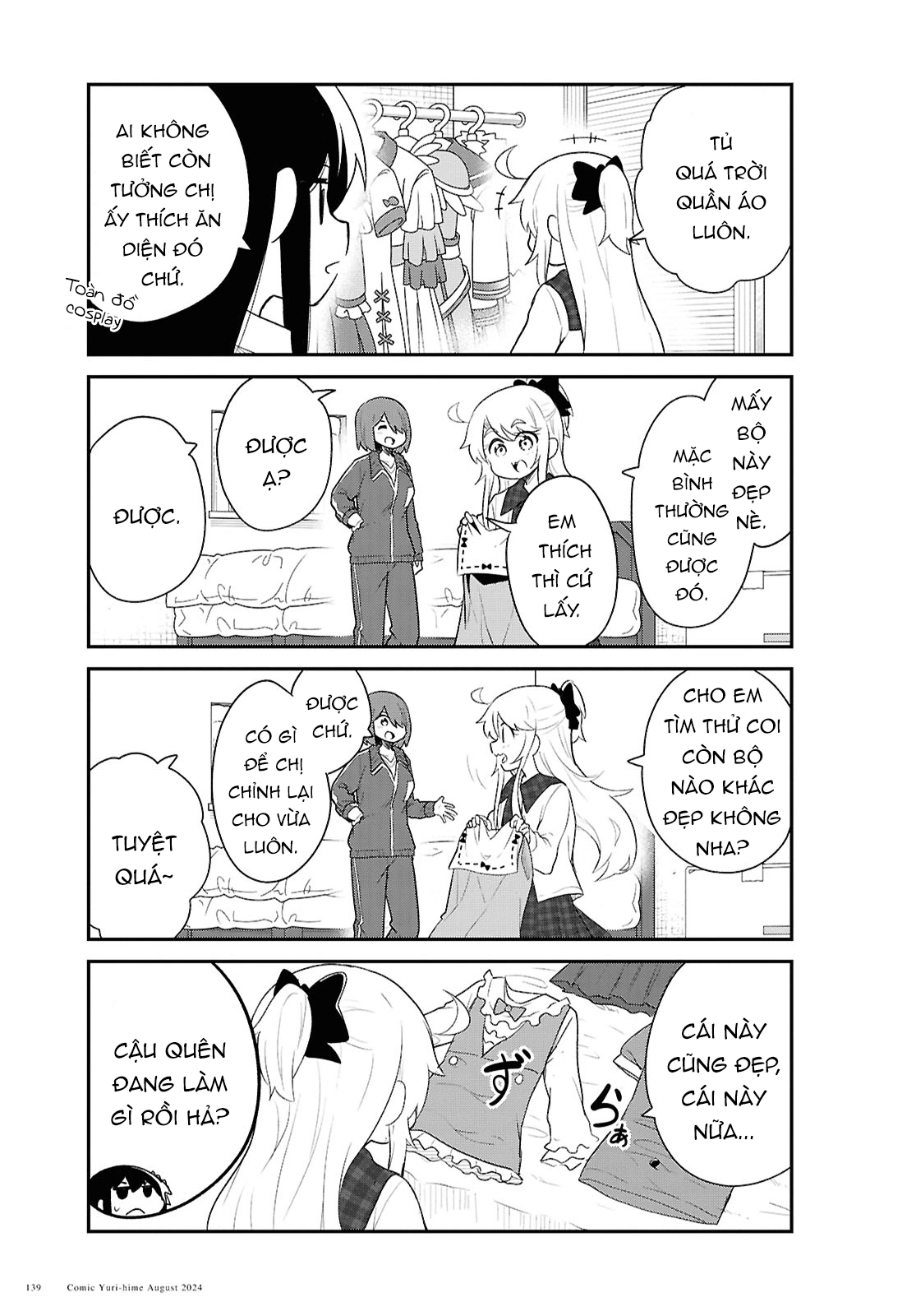 đọc truyện Watashi Ni Tenshi Ga Maiorita! Chương 132 ảnh 8 tại Thiên Thai Truyện