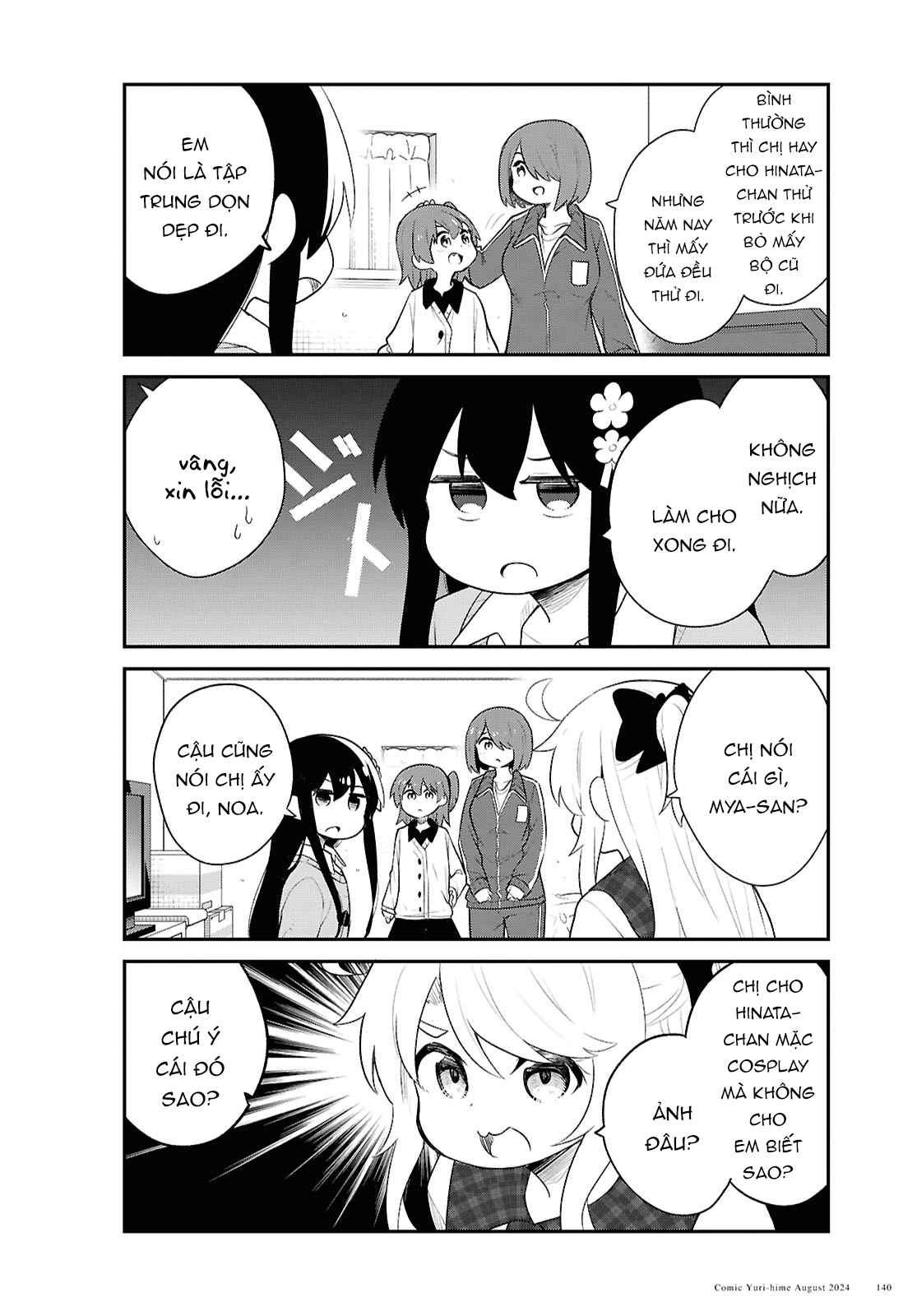 đọc truyện Watashi Ni Tenshi Ga Maiorita! Chương 132 ảnh 9 tại Thiên Thai Truyện