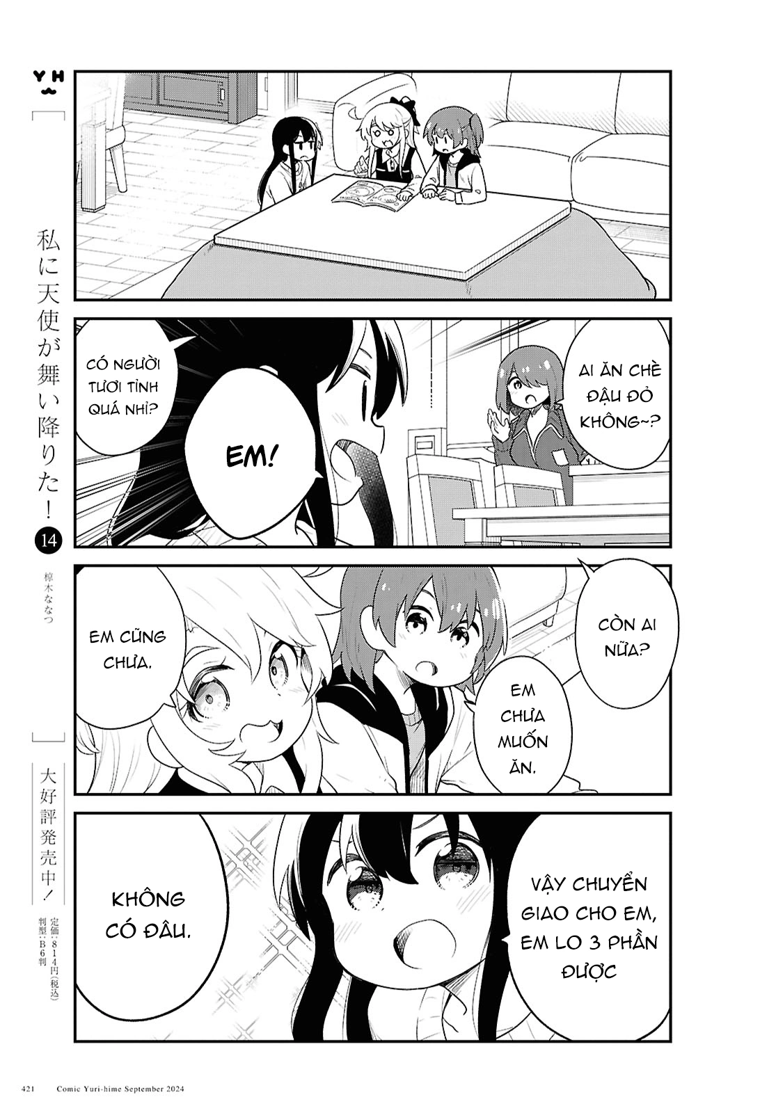 đọc truyện Watashi Ni Tenshi Ga Maiorita! Chương 133 ảnh 4 tại Thiên Thai Truyện