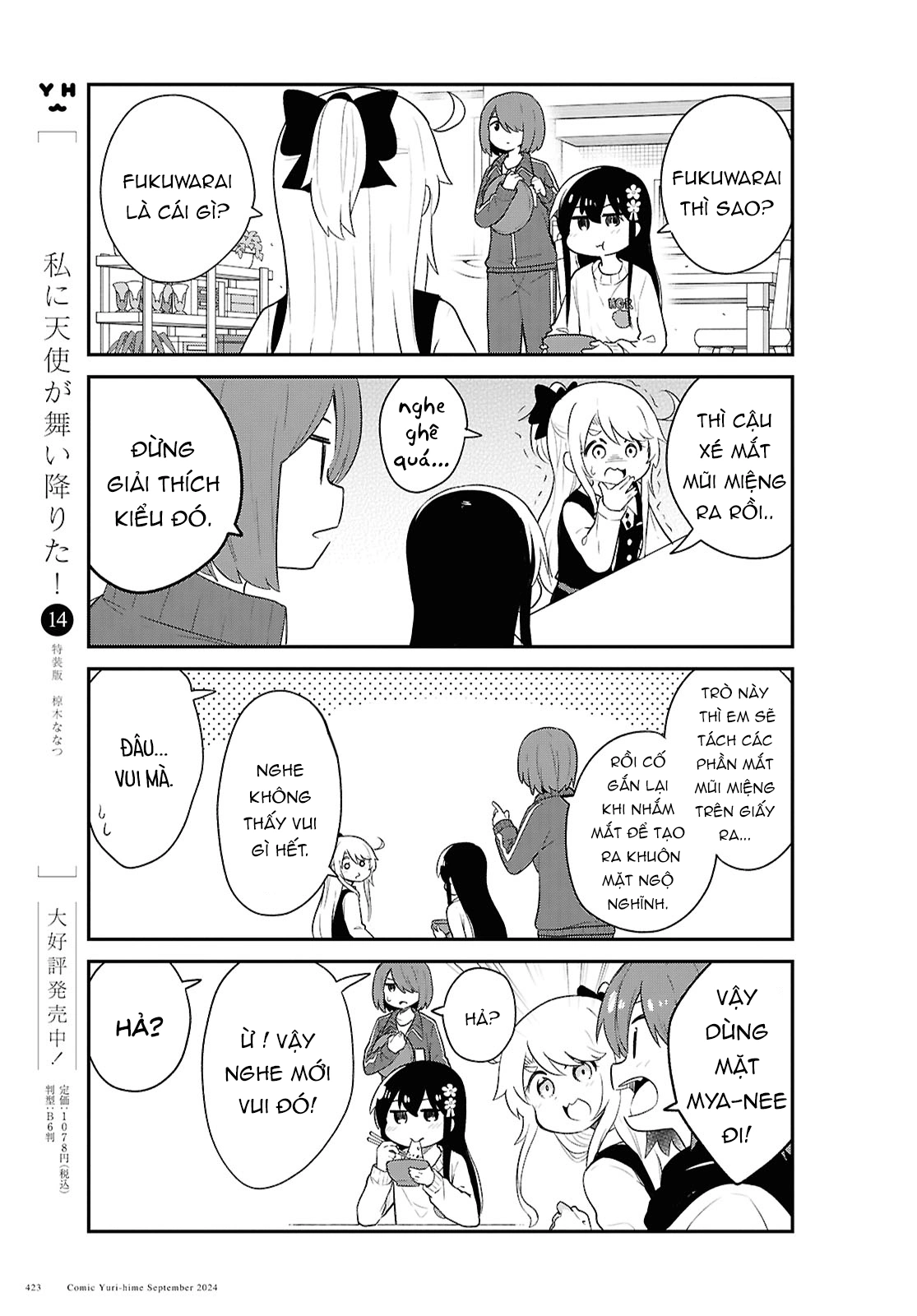 đọc truyện Watashi Ni Tenshi Ga Maiorita! Chương 133 ảnh 6 tại Thiên Thai Truyện