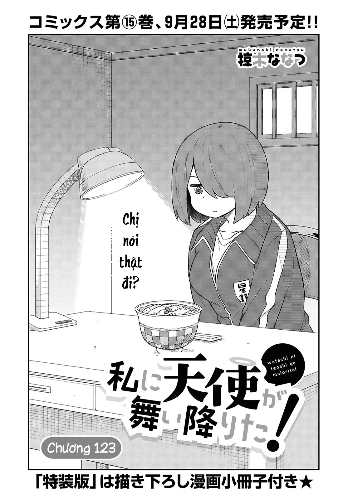 đọc truyện Watashi Ni Tenshi Ga Maiorita! Chương 134 ảnh 3 tại Thiên Thai Truyện