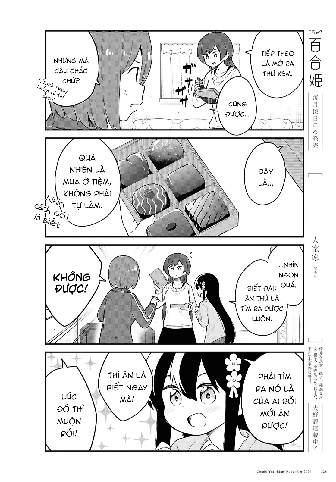 đọc truyện Watashi Ni Tenshi Ga Maiorita! Chương 135 ảnh 12 tại Thiên Thai Truyện