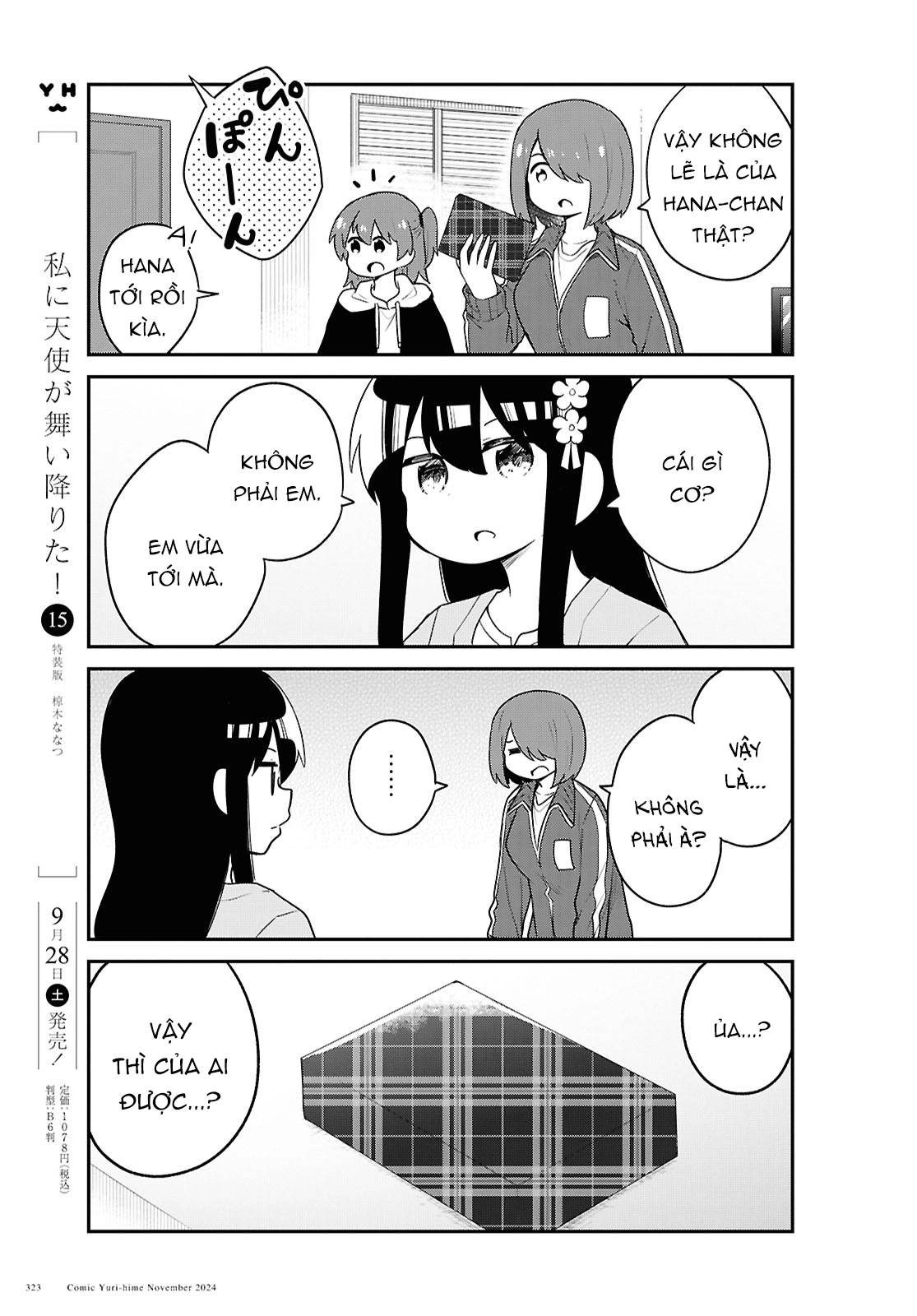 đọc truyện Watashi Ni Tenshi Ga Maiorita! Chương 135 ảnh 7 tại Thiên Thai Truyện