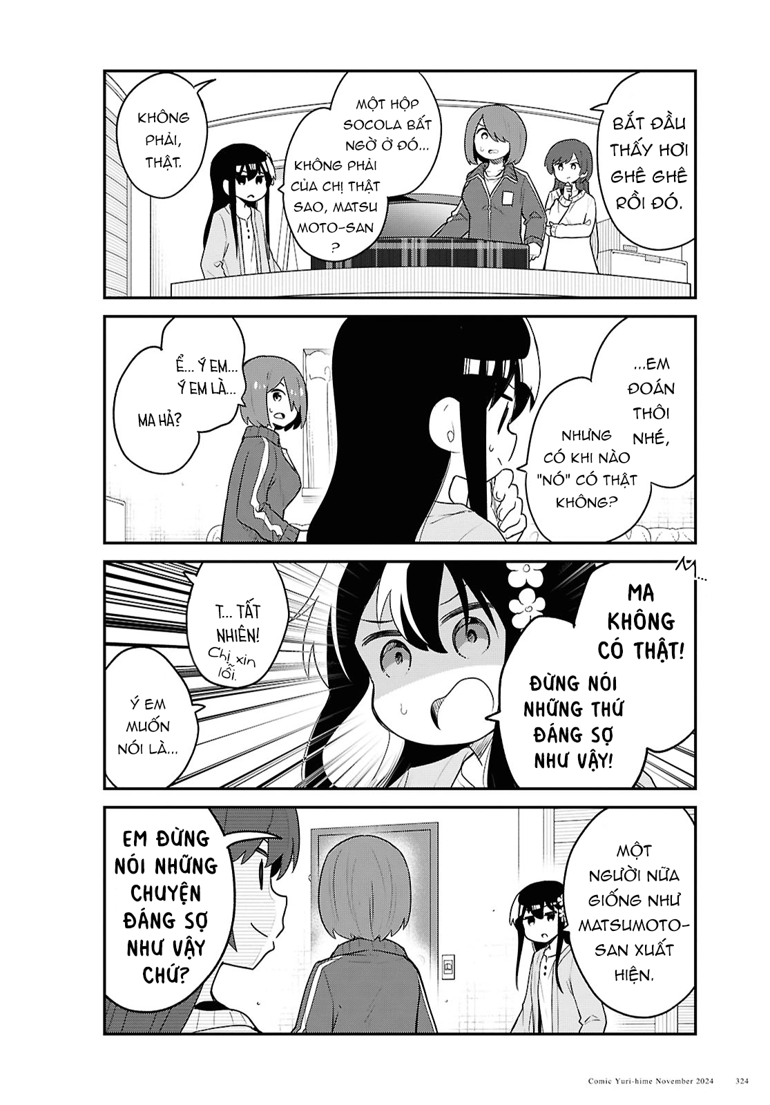 đọc truyện Watashi Ni Tenshi Ga Maiorita! Chương 135 ảnh 8 tại Thiên Thai Truyện