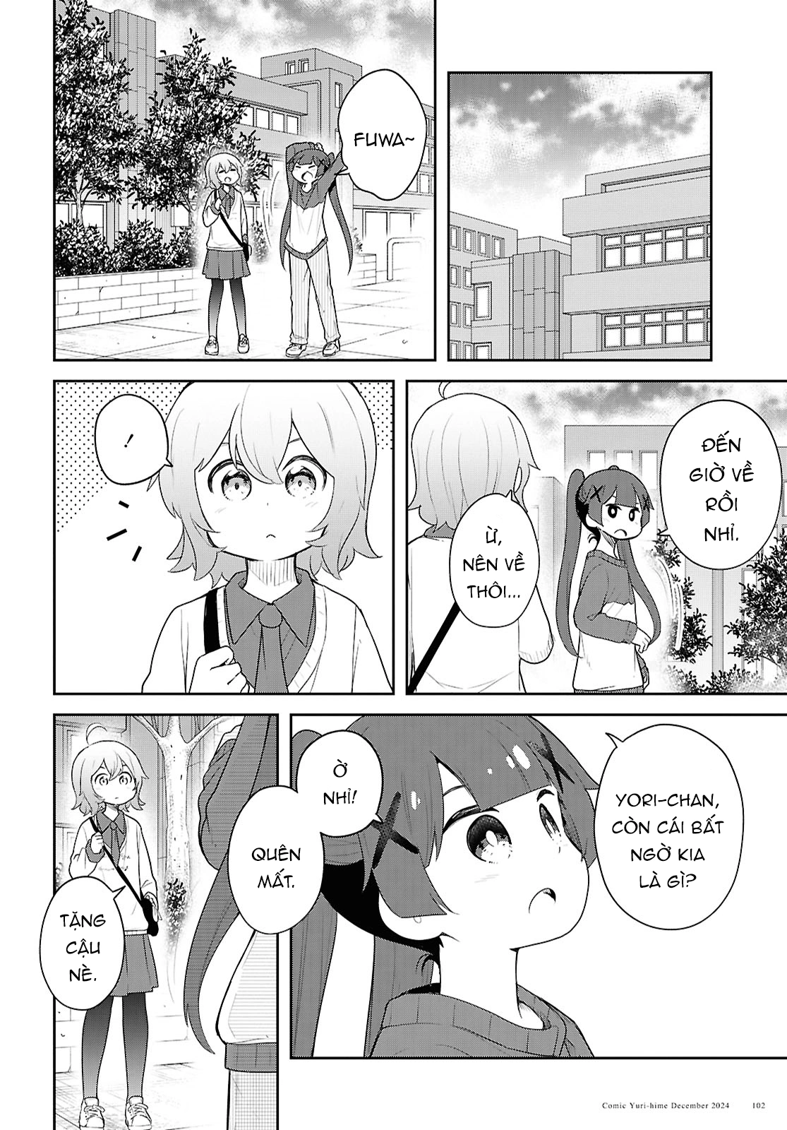 đọc truyện Watashi Ni Tenshi Ga Maiorita! Chương 136 ảnh 15 tại Thiên Thai Truyện