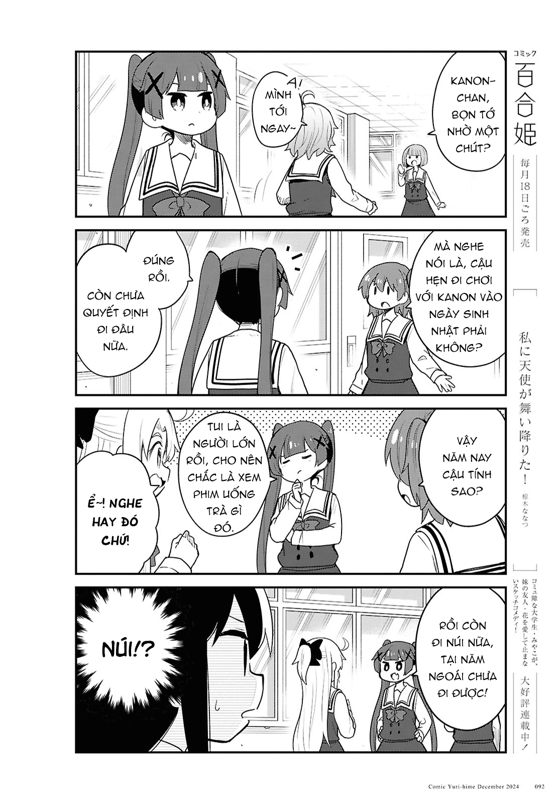 đọc truyện Watashi Ni Tenshi Ga Maiorita! Chương 136 ảnh 5 tại Thiên Thai Truyện