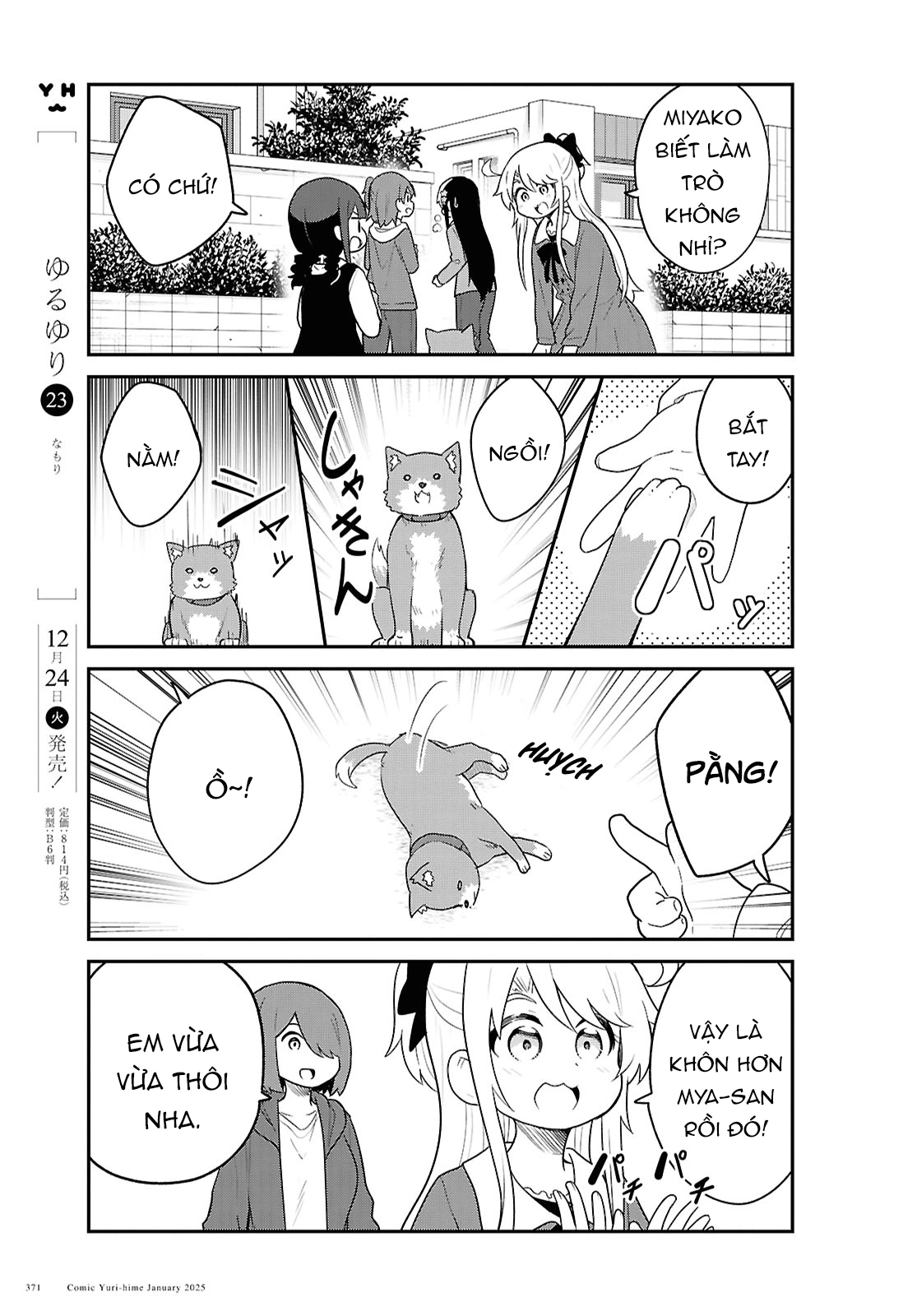 đọc truyện Watashi Ni Tenshi Ga Maiorita! Chương 137 ảnh 8 tại Thiên Thai Truyện