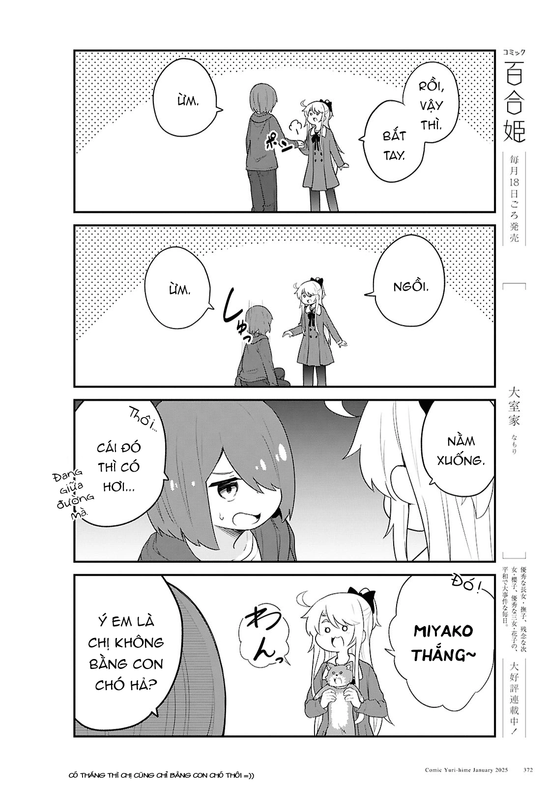 đọc truyện Watashi Ni Tenshi Ga Maiorita! Chương 137 ảnh 9 tại Thiên Thai Truyện