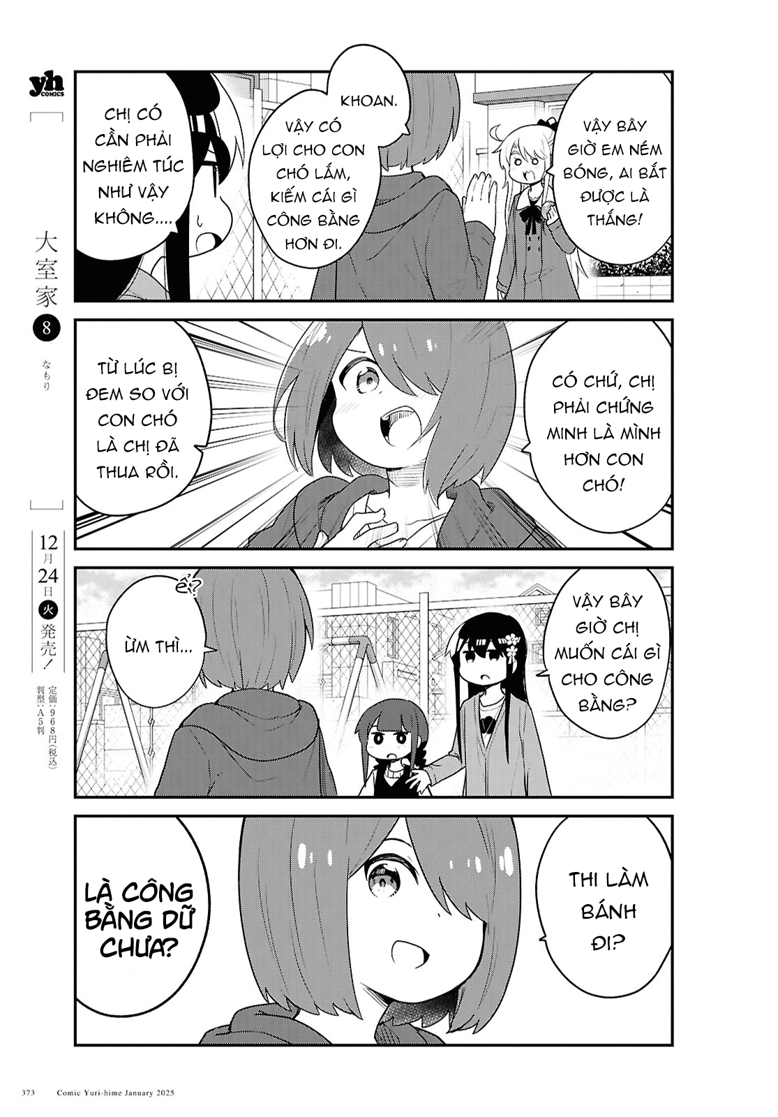 đọc truyện Watashi Ni Tenshi Ga Maiorita! Chương 137 ảnh 10 tại Thiên Thai Truyện