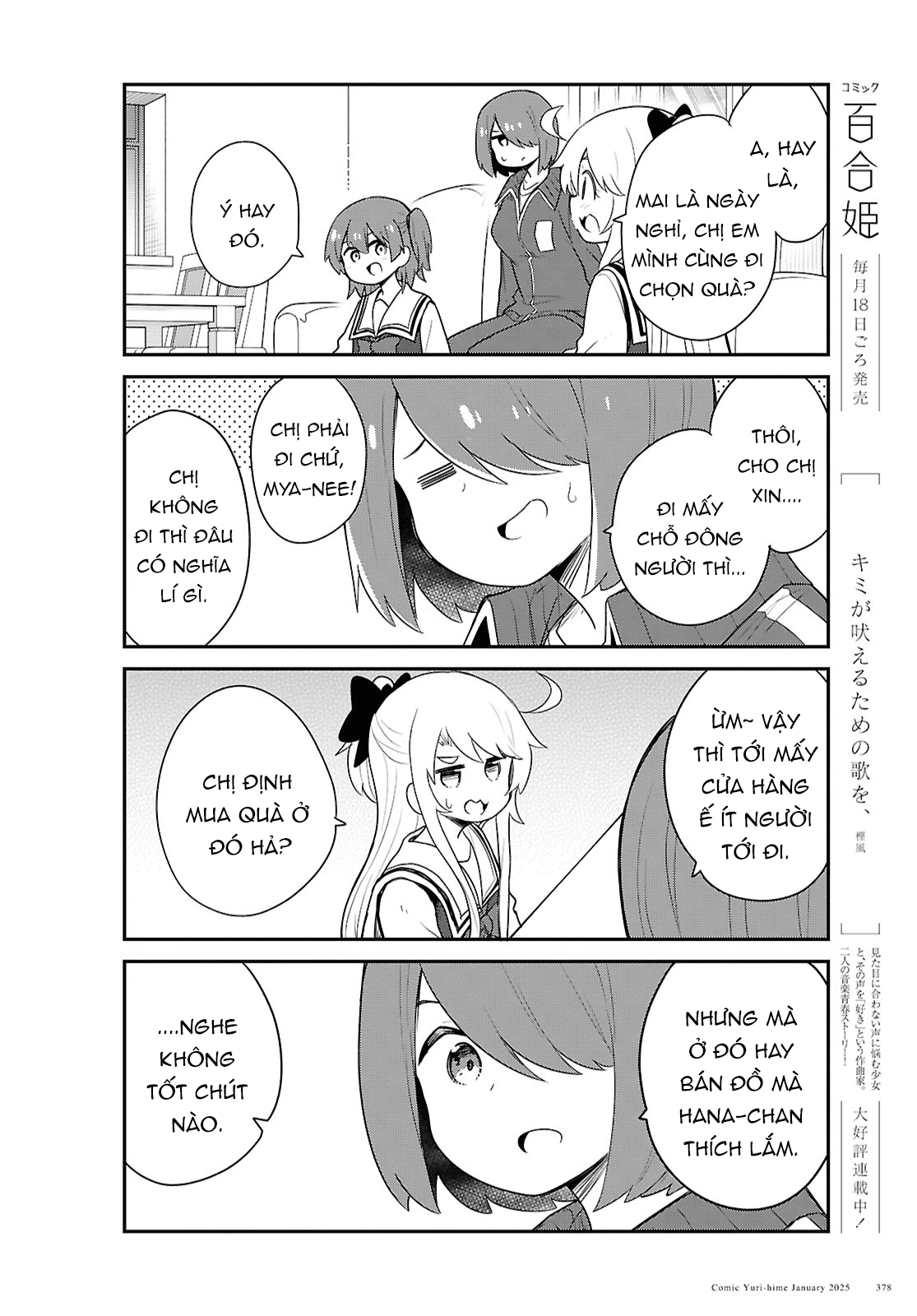 đọc truyện Watashi Ni Tenshi Ga Maiorita! Chương 138 ảnh 3 tại Thiên Thai Truyện