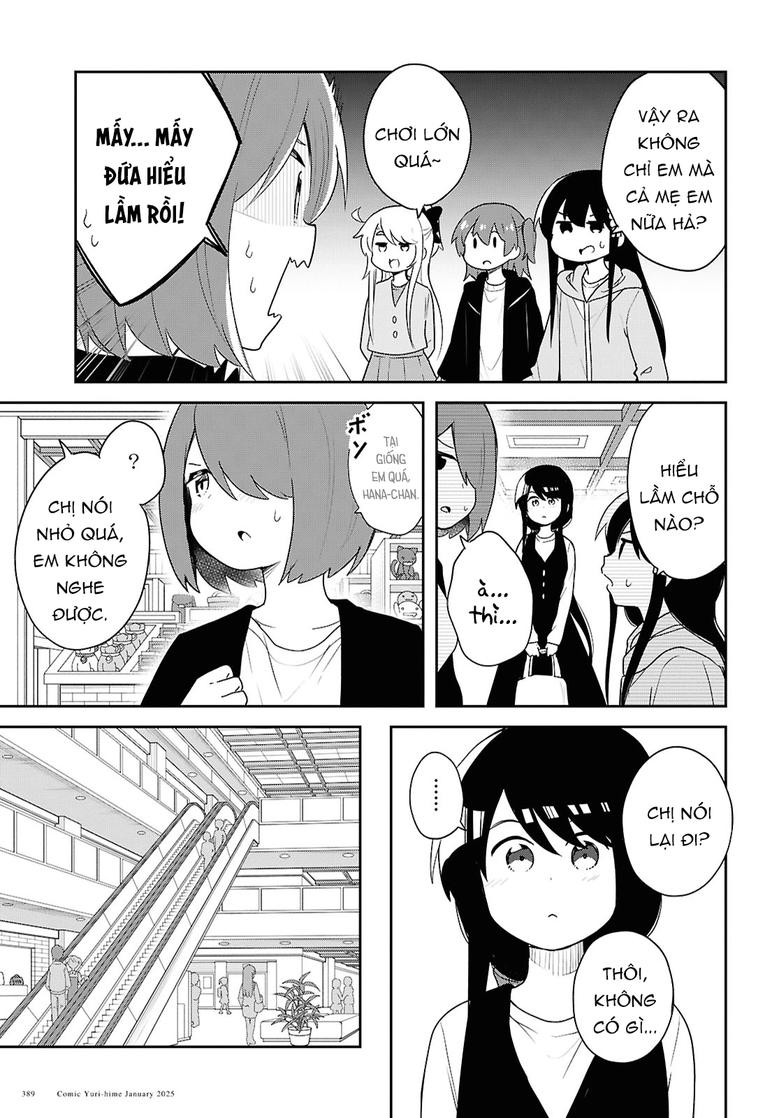 đọc truyện Watashi Ni Tenshi Ga Maiorita! Chương 138 ảnh 14 tại Thiên Thai Truyện