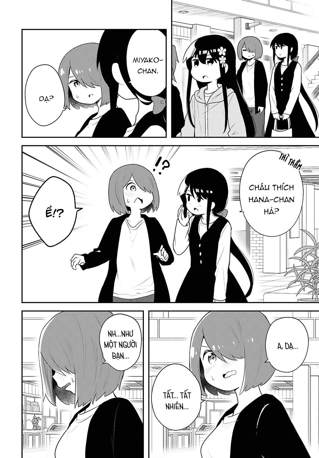 đọc truyện Watashi Ni Tenshi Ga Maiorita! Chương 138 ảnh 15 tại Thiên Thai Truyện