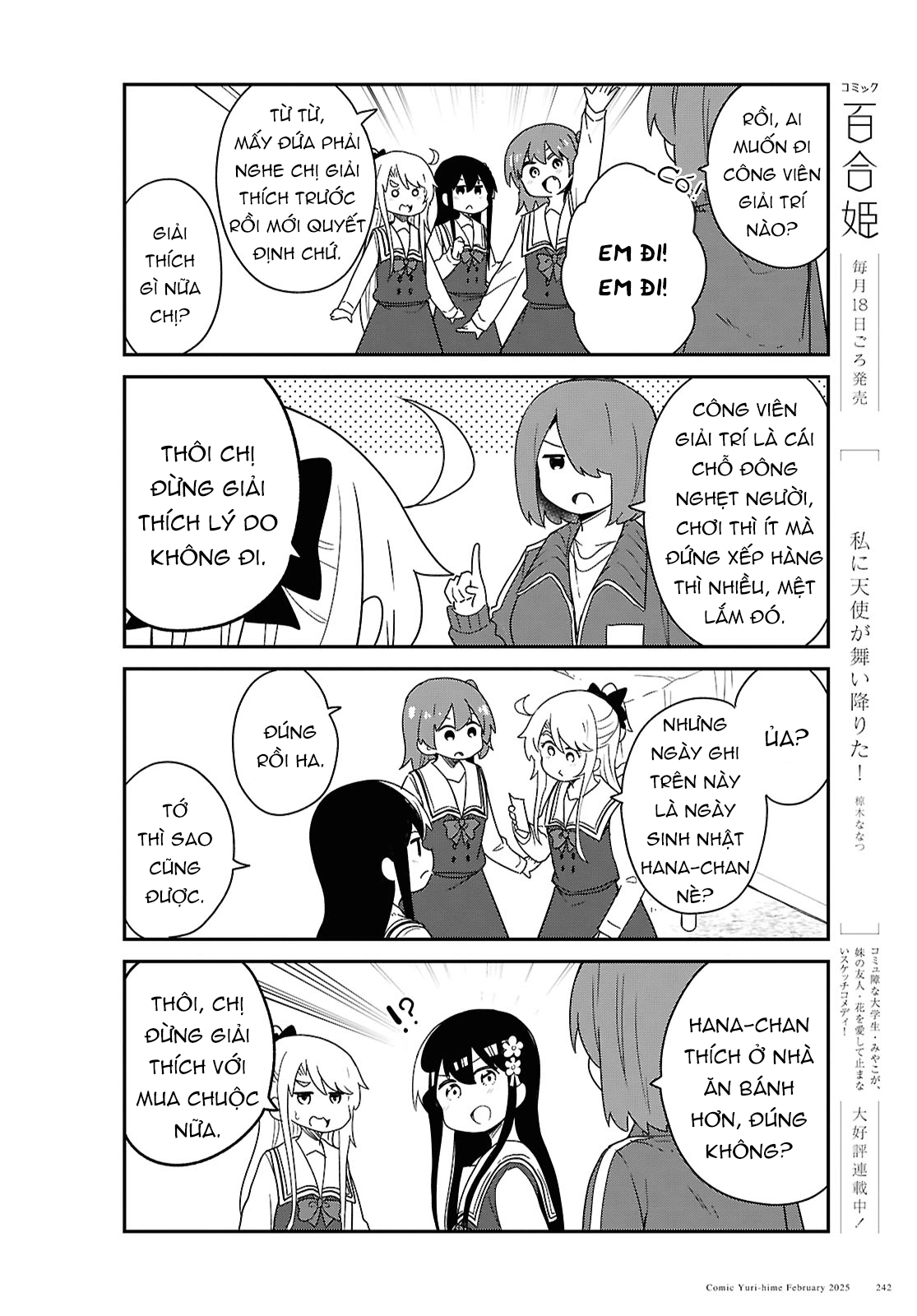 đọc truyện Watashi Ni Tenshi Ga Maiorita! Chương 139 ảnh 3 tại Thiên Thai Truyện