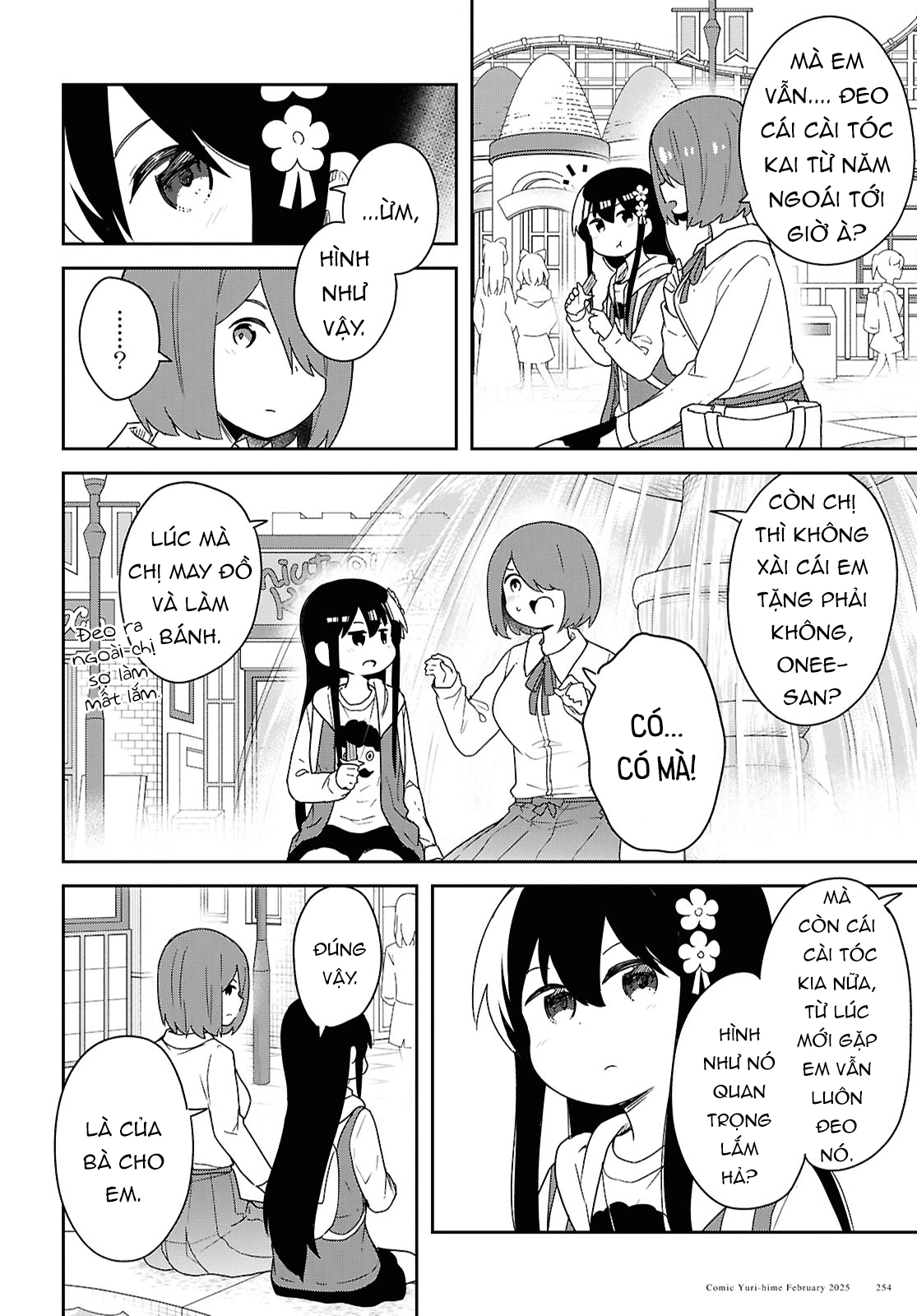 đọc truyện Watashi Ni Tenshi Ga Maiorita! Chương 139 ảnh 15 tại Thiên Thai Truyện