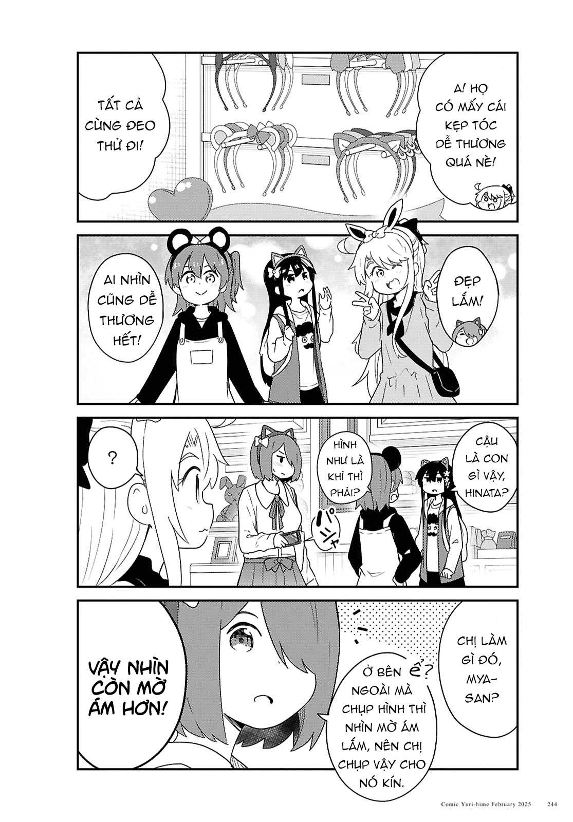 đọc truyện Watashi Ni Tenshi Ga Maiorita! Chương 139 ảnh 5 tại Thiên Thai Truyện