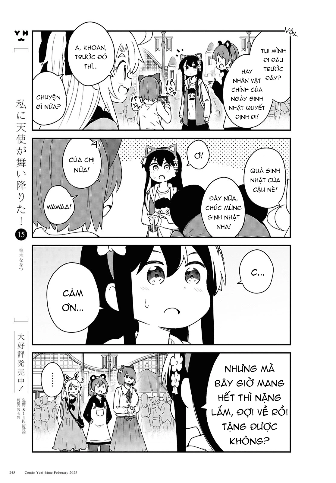 đọc truyện Watashi Ni Tenshi Ga Maiorita! Chương 139 ảnh 6 tại Thiên Thai Truyện