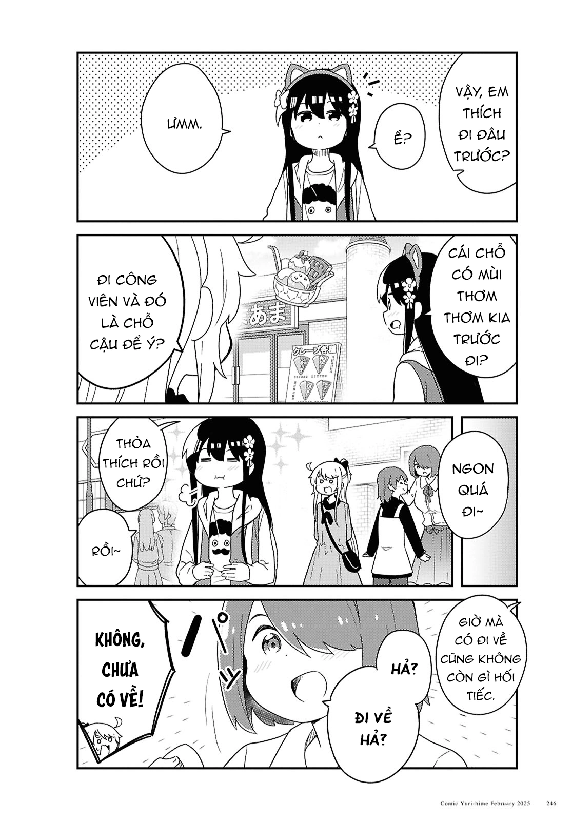 đọc truyện Watashi Ni Tenshi Ga Maiorita! Chương 139 ảnh 7 tại Thiên Thai Truyện