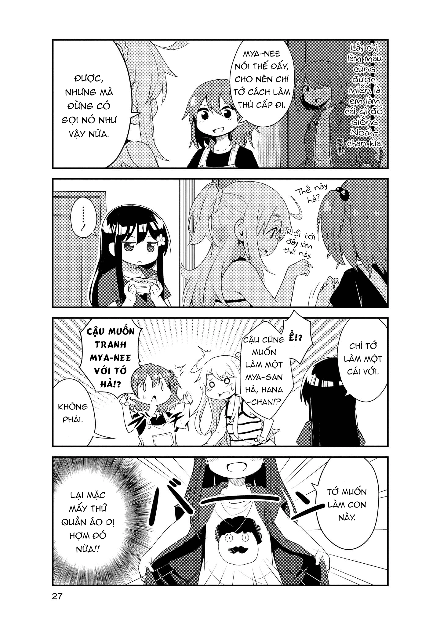 đọc truyện Watashi Ni Tenshi Ga Maiorita! Chương 14 ảnh 10 tại Thiên Thai Truyện