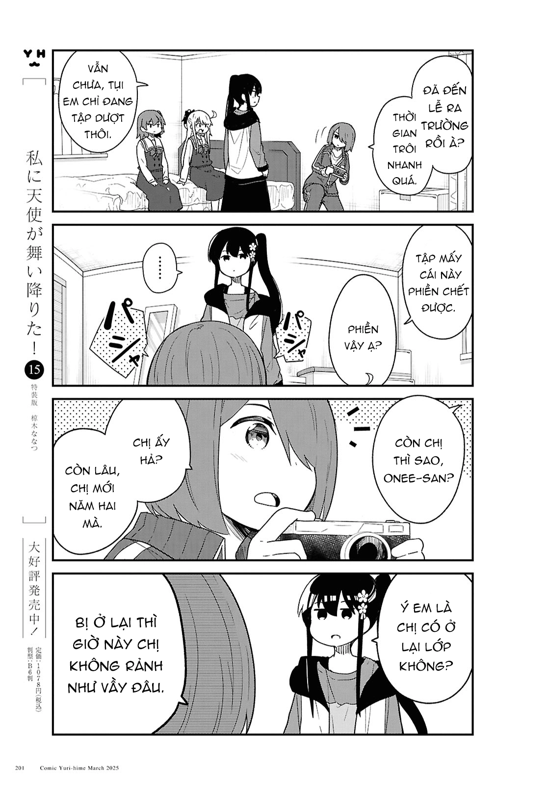 đọc truyện Watashi Ni Tenshi Ga Maiorita! Chương 140 ảnh 6 tại Thiên Thai Truyện