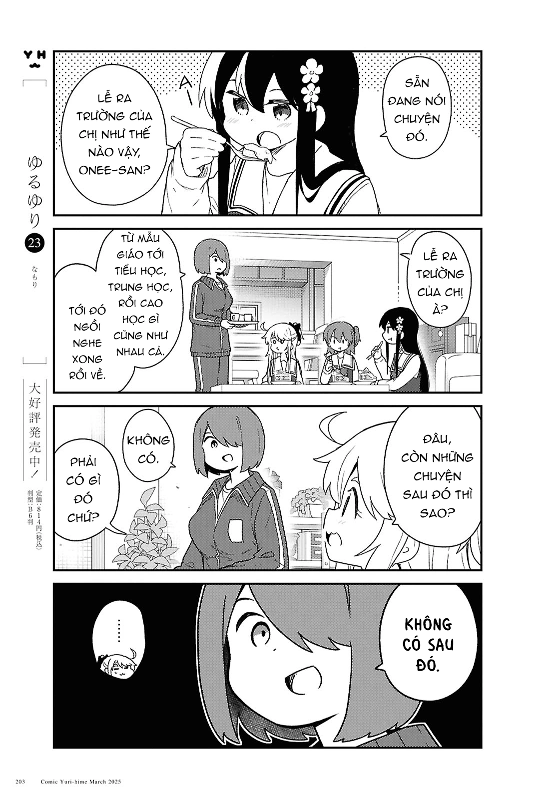 đọc truyện Watashi Ni Tenshi Ga Maiorita! Chương 140 ảnh 8 tại Thiên Thai Truyện