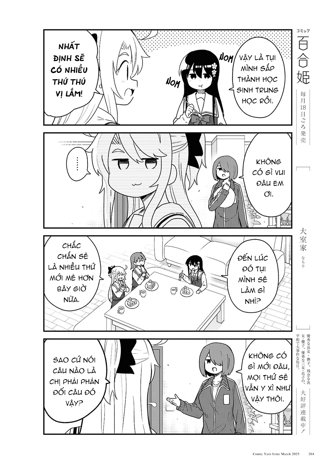 đọc truyện Watashi Ni Tenshi Ga Maiorita! Chương 140 ảnh 9 tại Thiên Thai Truyện