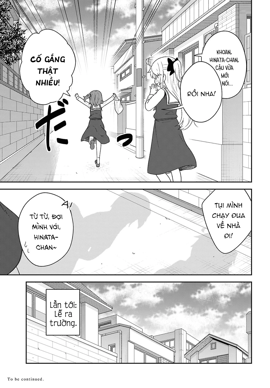 đọc truyện Watashi Ni Tenshi Ga Maiorita! Chương 142 ảnh 18 tại Thiên Thai Truyện