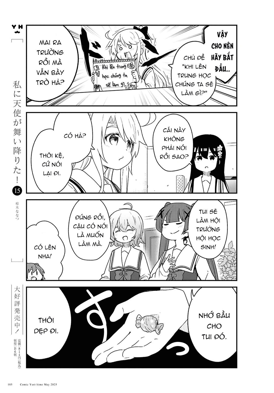 đọc truyện Watashi Ni Tenshi Ga Maiorita! Chương 142 ảnh 4 tại Thiên Thai Truyện