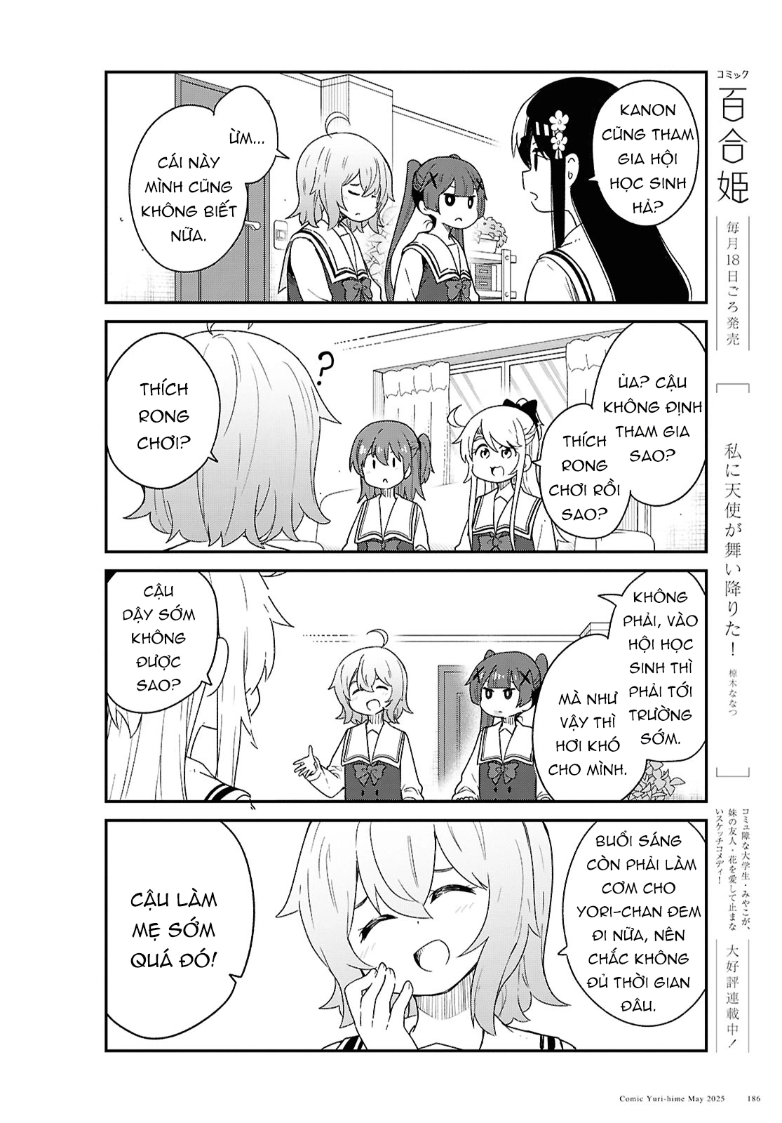 đọc truyện Watashi Ni Tenshi Ga Maiorita! Chương 142 ảnh 5 tại Thiên Thai Truyện