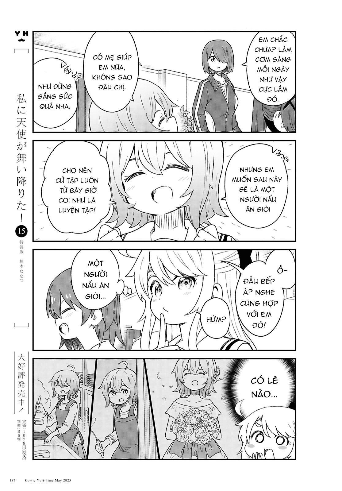 đọc truyện Watashi Ni Tenshi Ga Maiorita! Chương 142 ảnh 6 tại Thiên Thai Truyện