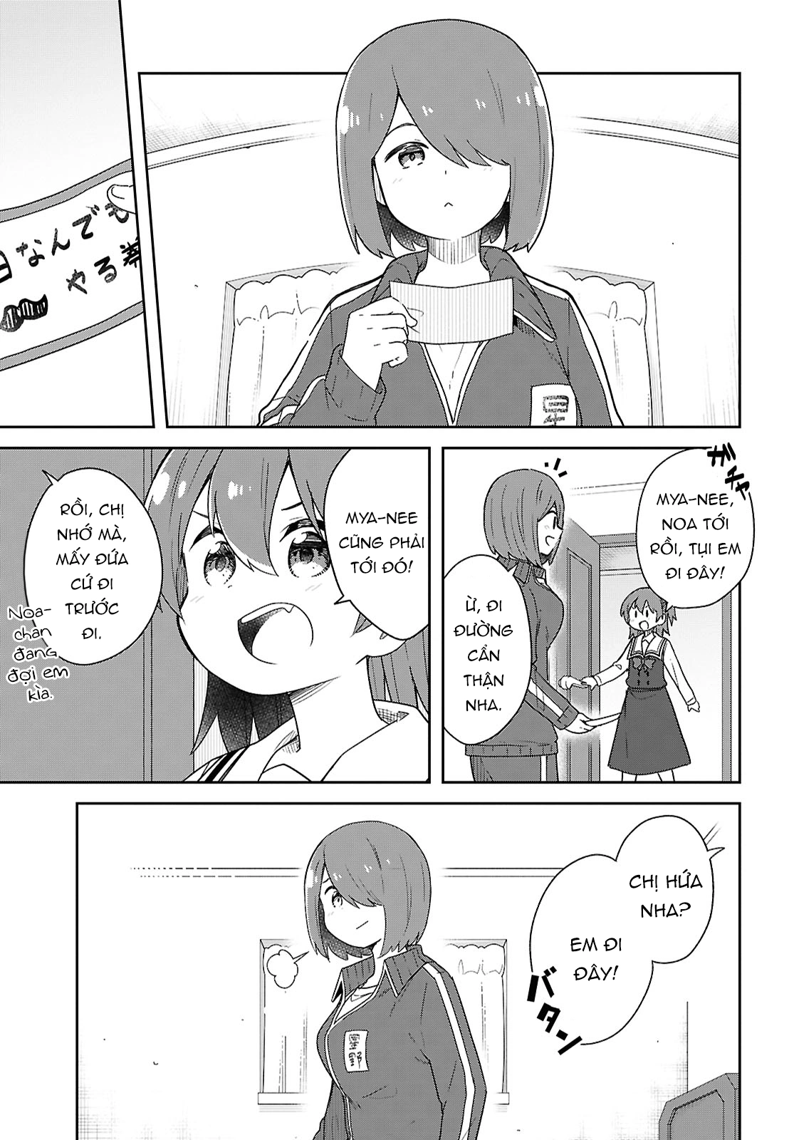 đọc truyện Watashi Ni Tenshi Ga Maiorita! Chương 143 ảnh 2 tại Thiên Thai Truyện