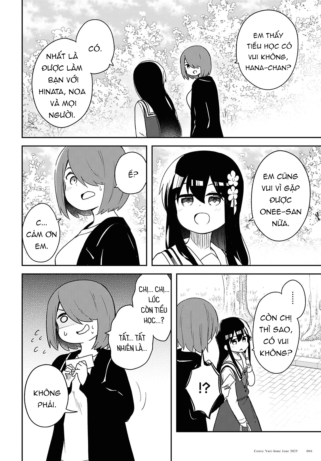 đọc truyện Watashi Ni Tenshi Ga Maiorita! Chương 143 ảnh 13 tại Thiên Thai Truyện