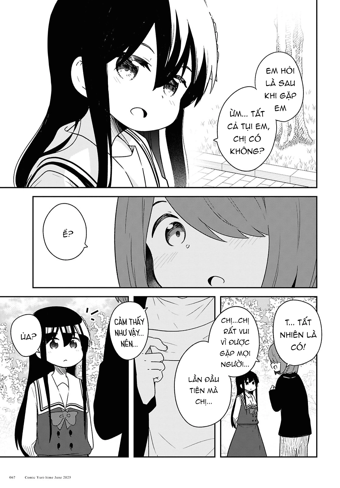 đọc truyện Watashi Ni Tenshi Ga Maiorita! Chương 143 ảnh 14 tại Thiên Thai Truyện