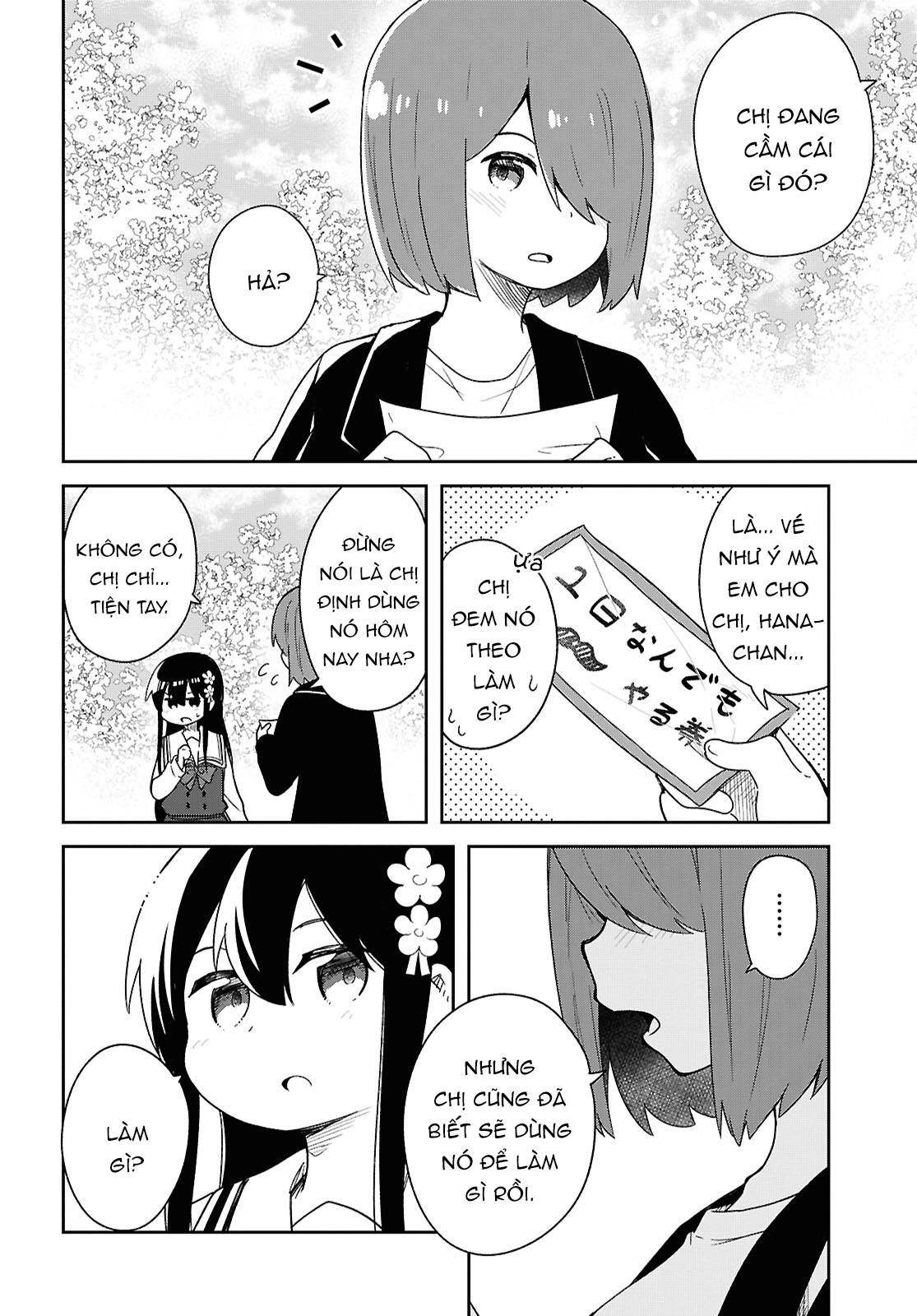 đọc truyện Watashi Ni Tenshi Ga Maiorita! Chương 143 ảnh 15 tại Thiên Thai Truyện