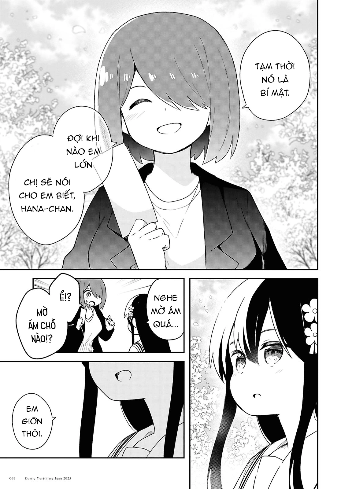 đọc truyện Watashi Ni Tenshi Ga Maiorita! Chương 143 ảnh 16 tại Thiên Thai Truyện