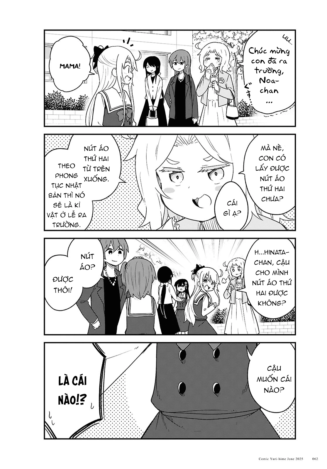 đọc truyện Watashi Ni Tenshi Ga Maiorita! Chương 143 ảnh 9 tại Thiên Thai Truyện