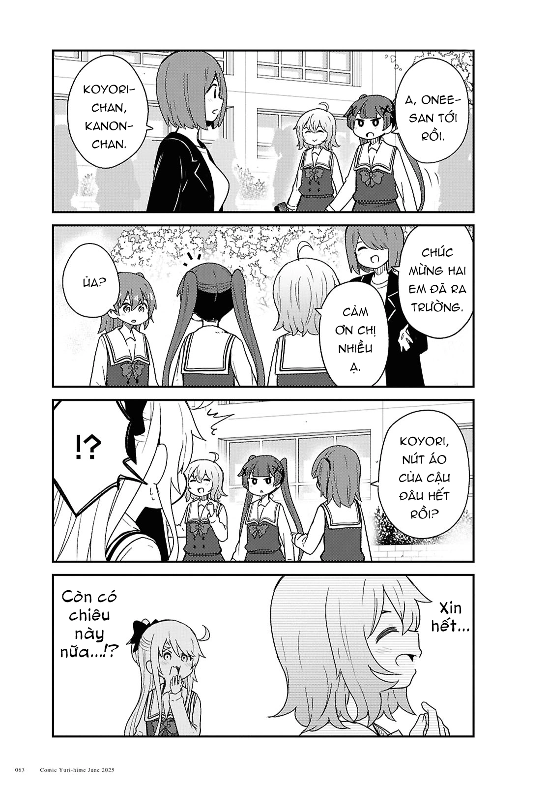 đọc truyện Watashi Ni Tenshi Ga Maiorita! Chương 143 ảnh 10 tại Thiên Thai Truyện