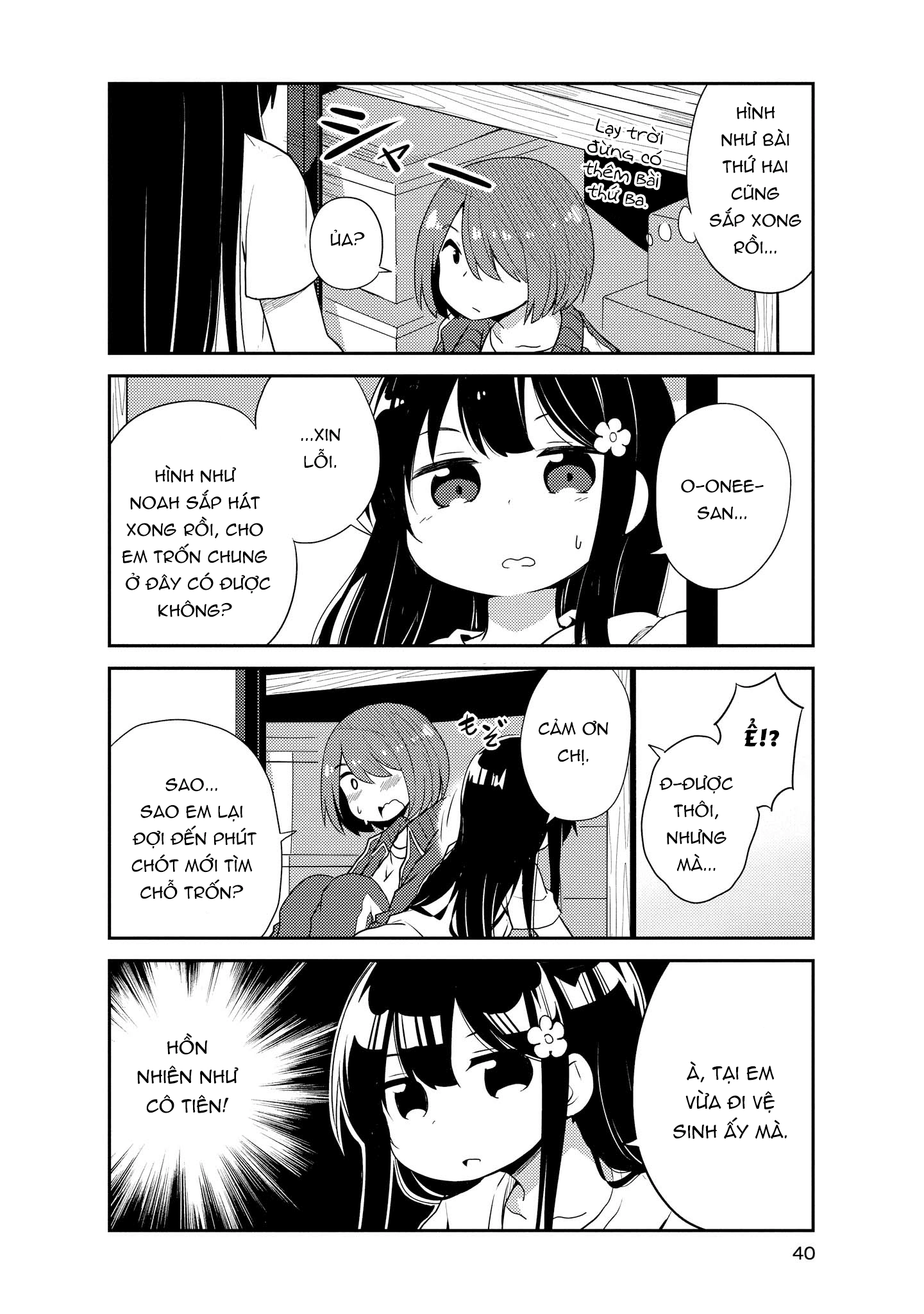 đọc truyện Watashi Ni Tenshi Ga Maiorita! Chương 15 ảnh 9 tại Thiên Thai Truyện