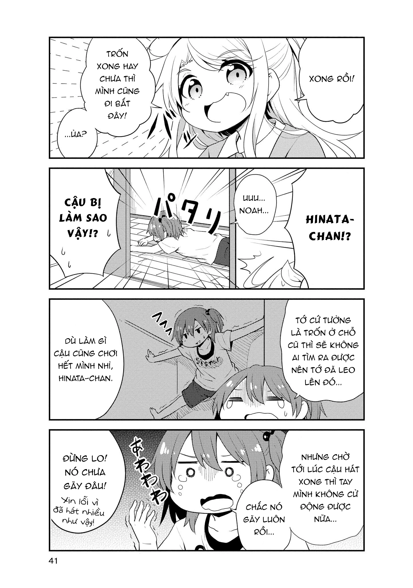 đọc truyện Watashi Ni Tenshi Ga Maiorita! Chương 15 ảnh 10 tại Thiên Thai Truyện