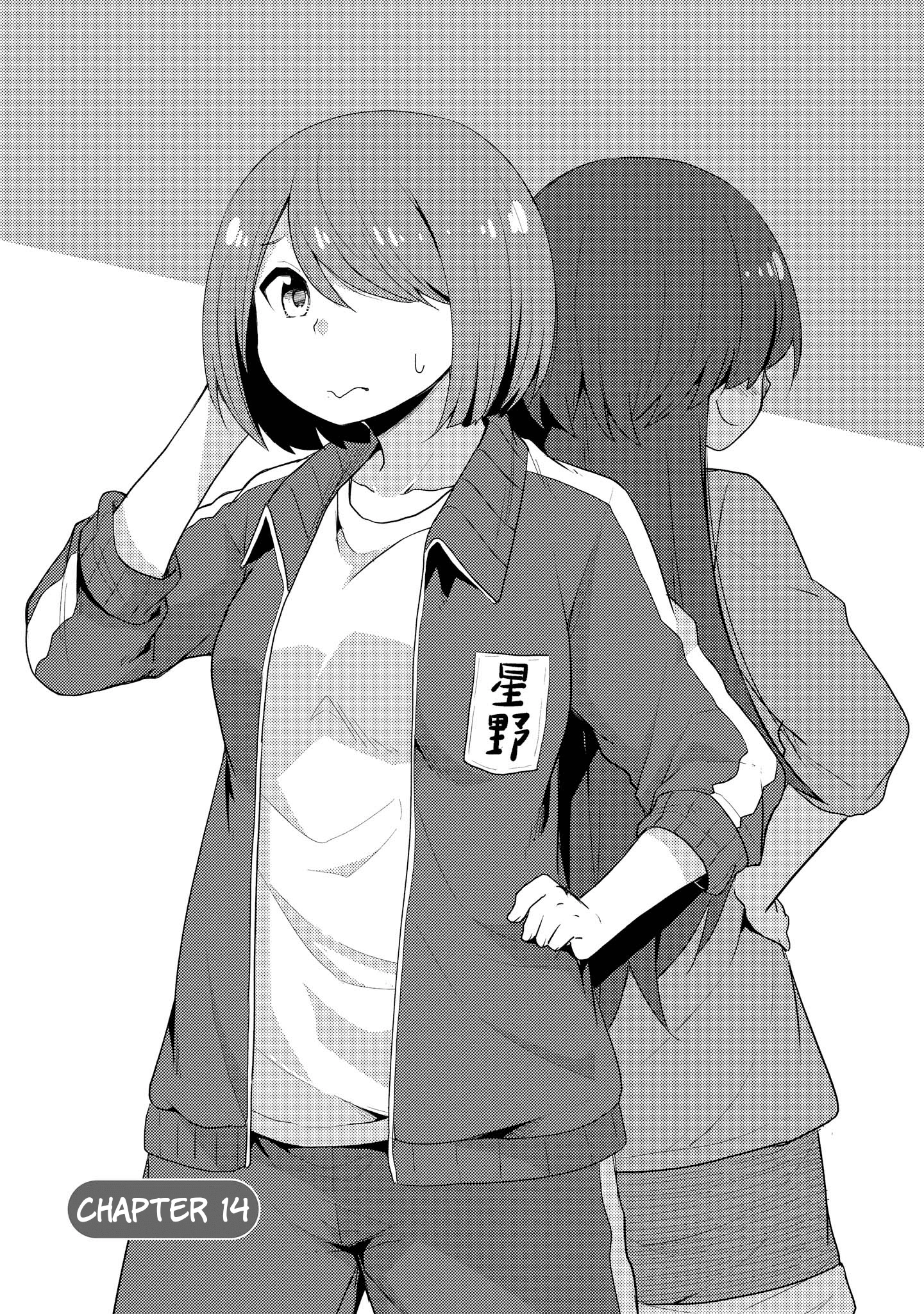 đọc truyện Watashi Ni Tenshi Ga Maiorita! Chương 16 ảnh 4 tại Thiên Thai Truyện