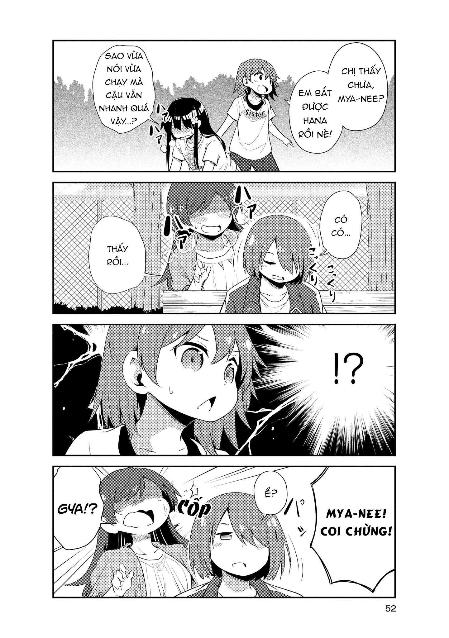 đọc truyện Watashi Ni Tenshi Ga Maiorita! Chương 16 ảnh 7 tại Thiên Thai Truyện