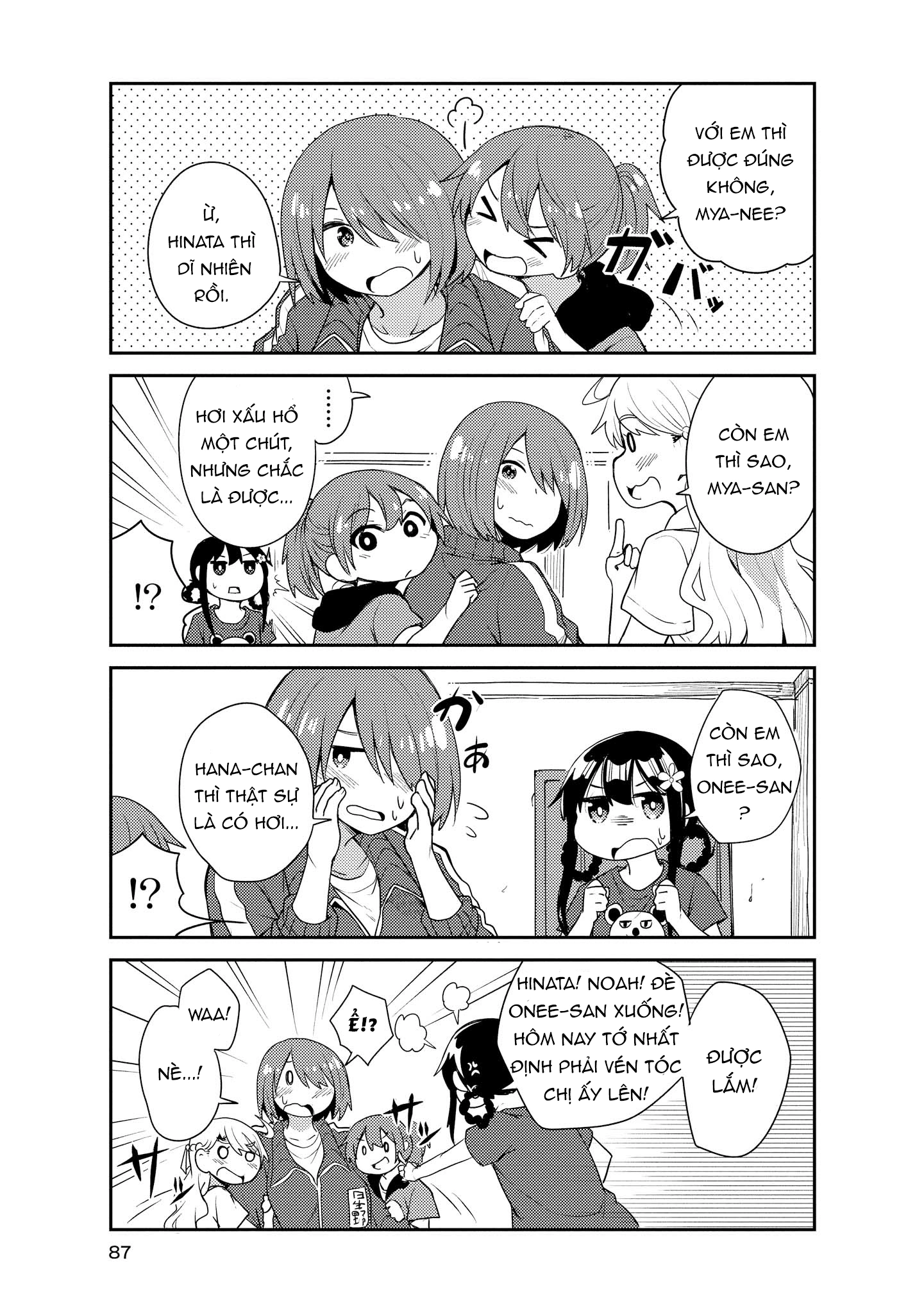 đọc truyện Watashi Ni Tenshi Ga Maiorita! Chương 18 ảnh 14 tại Thiên Thai Truyện