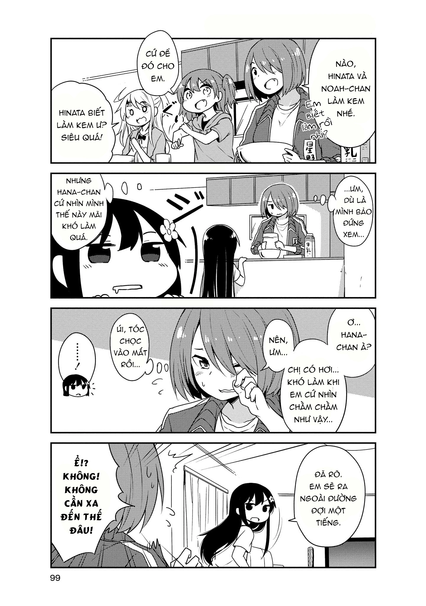 đọc truyện Watashi Ni Tenshi Ga Maiorita! Chương 19 ảnh 12 tại Thiên Thai Truyện