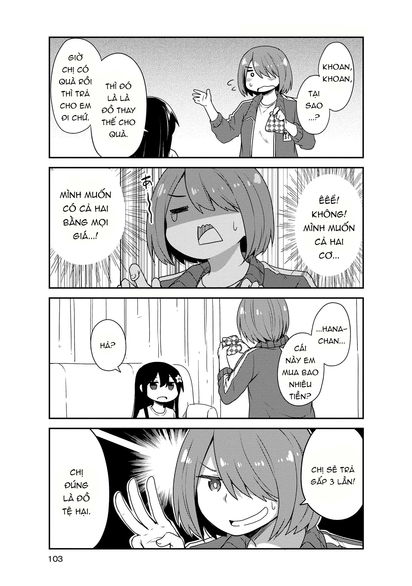 đọc truyện Watashi Ni Tenshi Ga Maiorita! Chương 19 ảnh 16 tại Thiên Thai Truyện