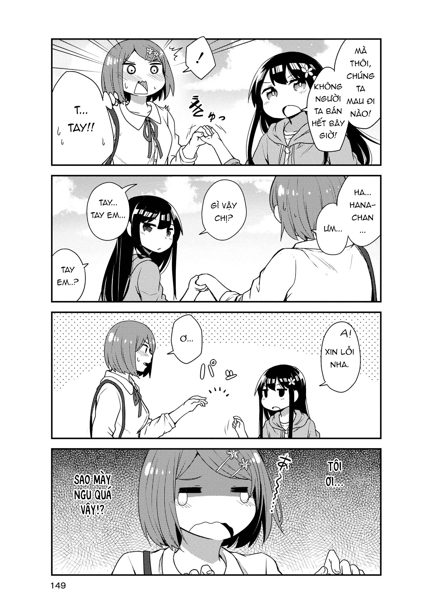 đọc truyện Watashi Ni Tenshi Ga Maiorita! Chương 22 ảnh 12 tại Thiên Thai Truyện