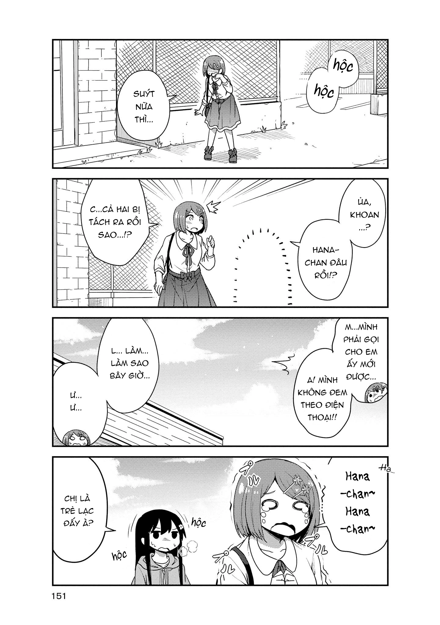 đọc truyện Watashi Ni Tenshi Ga Maiorita! Chương 22 ảnh 14 tại Thiên Thai Truyện