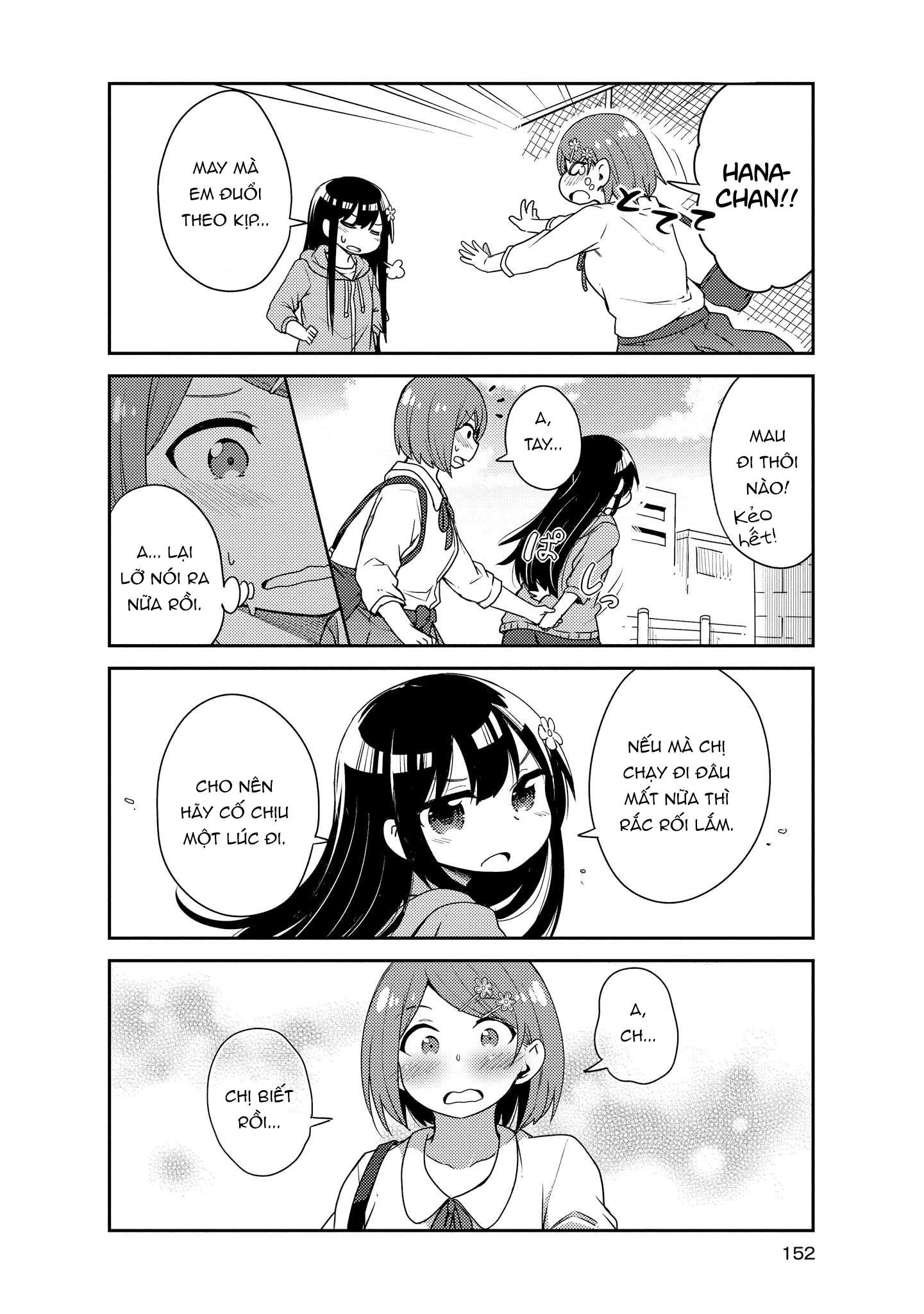 đọc truyện Watashi Ni Tenshi Ga Maiorita! Chương 22 ảnh 15 tại Thiên Thai Truyện