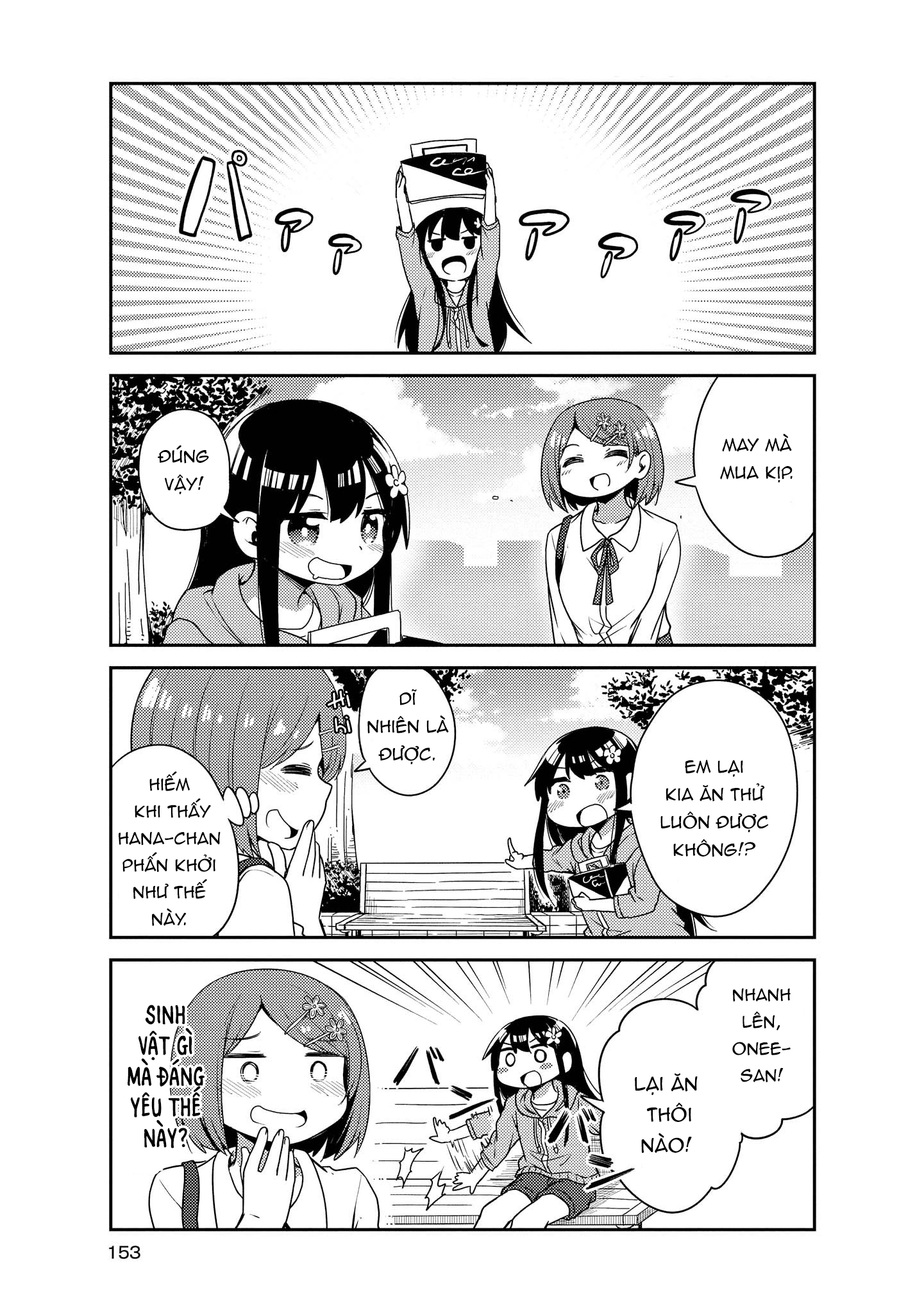 đọc truyện Watashi Ni Tenshi Ga Maiorita! Chương 22 ảnh 16 tại Thiên Thai Truyện