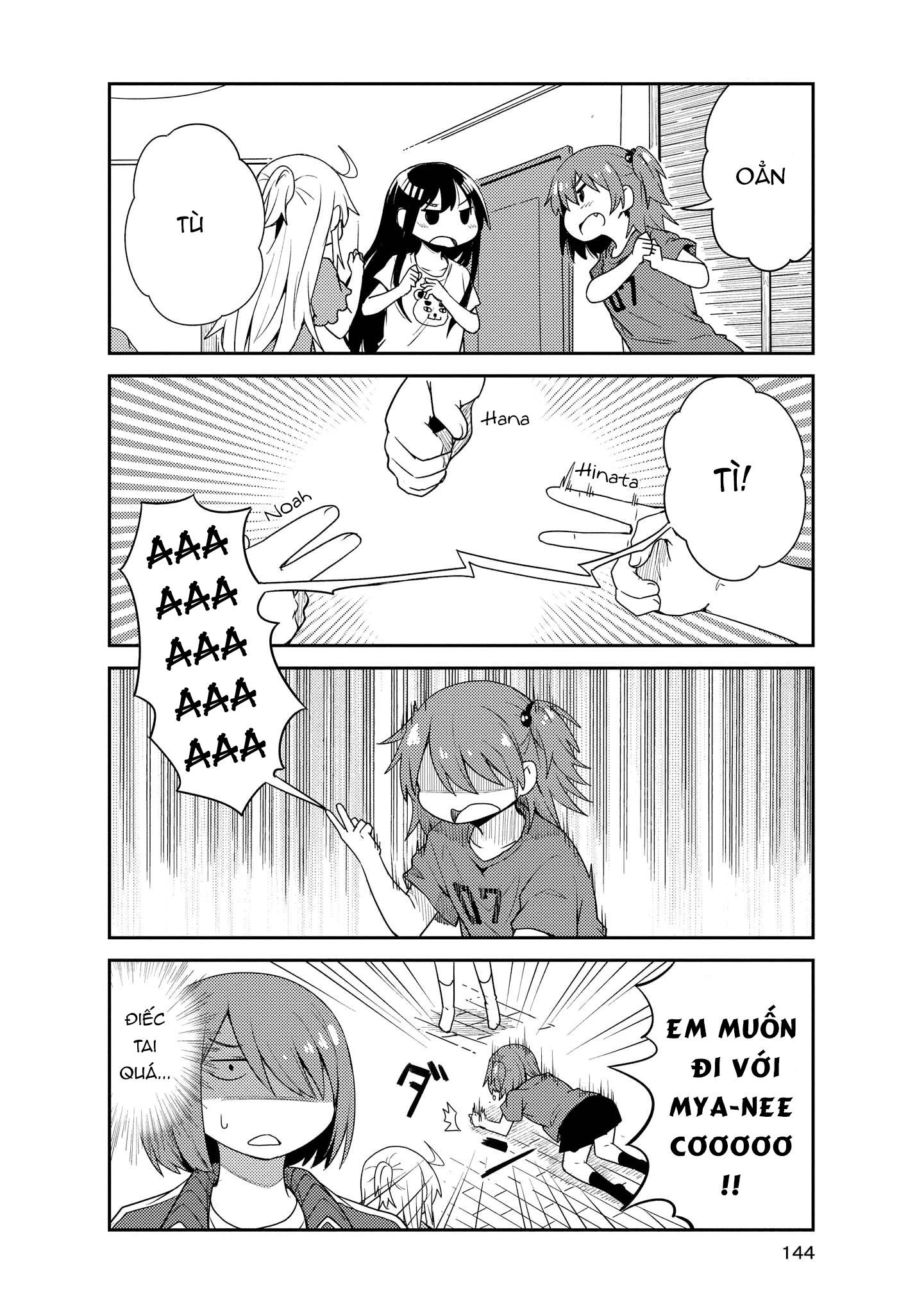 đọc truyện Watashi Ni Tenshi Ga Maiorita! Chương 22 ảnh 7 tại Thiên Thai Truyện